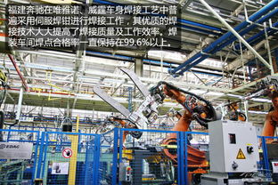 奔馳商務車是這樣來 福建奔馳福州工廠探秘