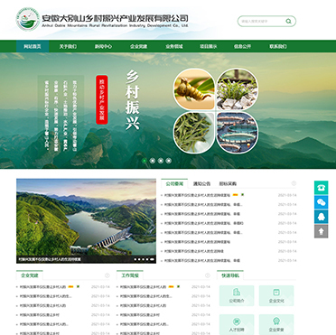 福州卡之樂--微信小程序開發,APP應用開發,H5營銷策劃,網站開發